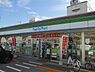 周辺：ファミリーマート堺出島海岸通店まで1728m