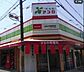 周辺：食品館アプロ守口藤田店まで1168m