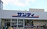 周辺：サンディ八戸ノ里店まで741m