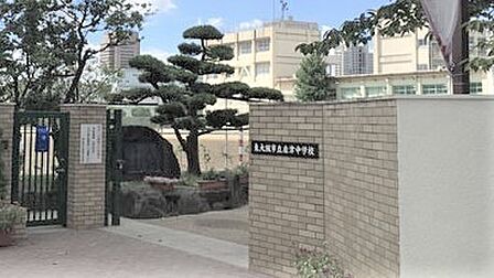 東大阪市立盾津中学校まで1189m