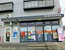 周辺：東大阪意岐部郵便局まで234m