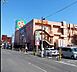 周辺：ライフ杭全店まで739m
