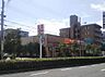 周辺：キリン堂平野西脇店まで395m