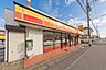 周辺：ヤマザキデイリ－ストア－那須野屋店まで118m