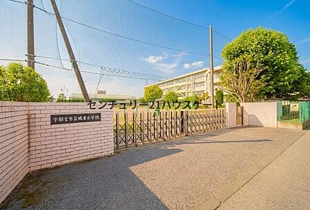 宇都宮市立城東小学校まで593m