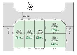 土地 グラファーレ宇都宮市瑞穂4期 2区画(全5区画)