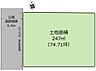 区画図：ゆとりの74坪超。6.4mの広い公道に面した整形地で、こだわりの自由設計が叶います。