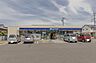 周辺：ローソン宇都宮御幸ケ原町店まで585m