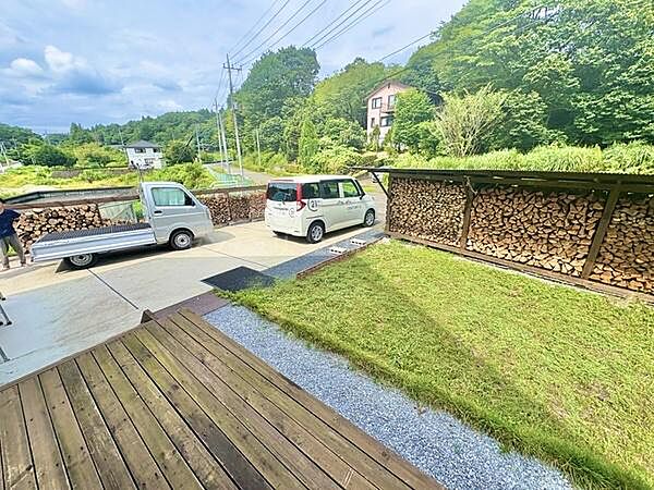 その他を拡大表示