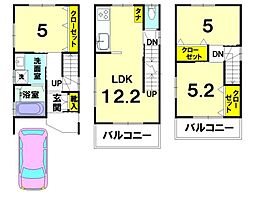 花園駅 2,980万円