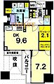 イーグルコート烏丸御池5階5,980万円