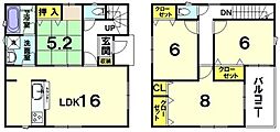 北区西賀茂蟹ケ坂町築後1年戸建て