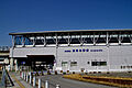 おゆみ野駅(京...