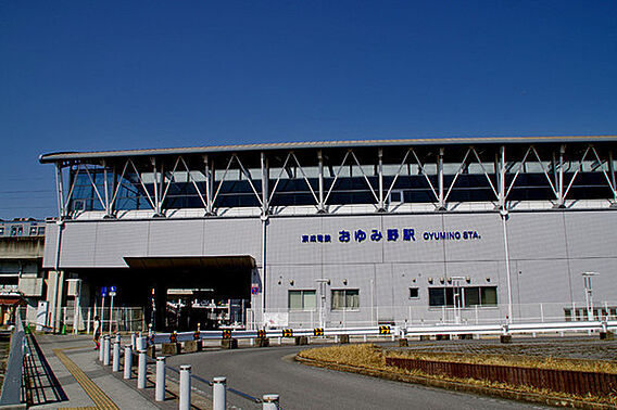 おゆみ野駅(京...