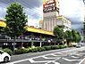 周辺：ドン・キホーテ千葉中央店まで450m