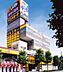 周辺：ドン・キホーテ千葉中央店まで700m