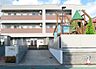周辺：あい・あい保育園ちはら台園まで450m