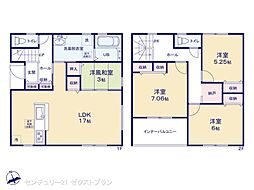 太田第11下田島町 4号棟