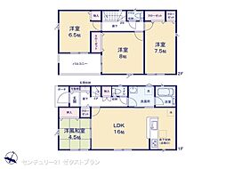 前橋市粕川町西田面 第2 1号棟
