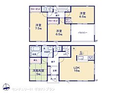 藤岡市立石 第4 5号棟