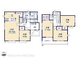 高崎市貝沢町10期 3号棟