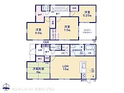 藤岡市上戸塚第6 9号棟