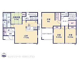 藤岡市上戸塚第6 11号棟
