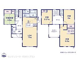 藤岡市上戸塚第6 12号棟