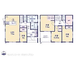 伊勢崎市長沼町第4 4号棟