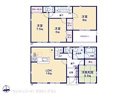 伊勢崎市平井町 第3 4号棟
