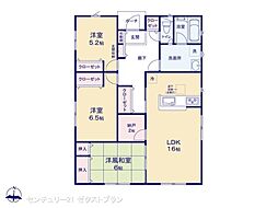 安中市古屋 第1 1号棟