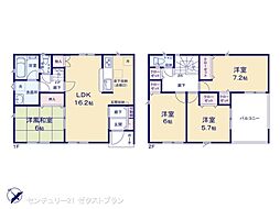 桐生市菱町 第1 3号棟