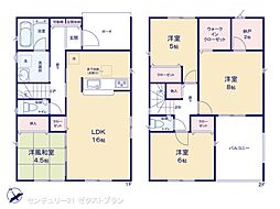 桐生市境野町 第6 2号棟