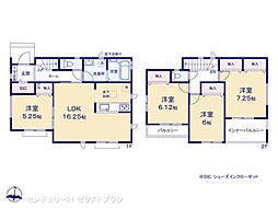 高崎市中豊岡町3期 B号棟