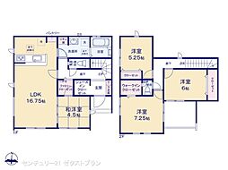 富岡市宮崎2棟 2号棟