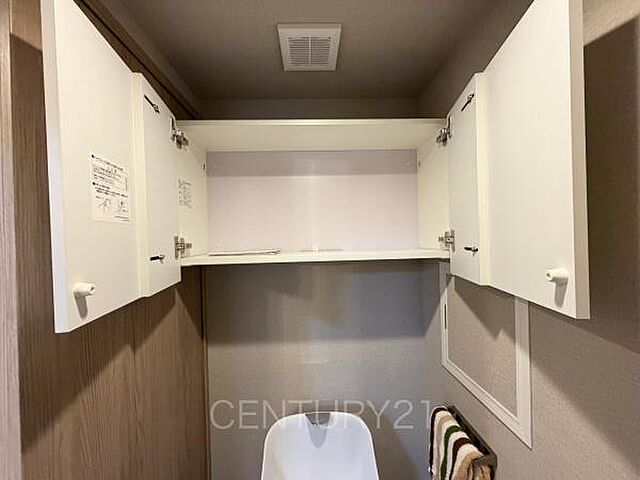 トイレ ダイアパレス前橋南町 4階/-