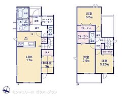 前橋市関根町3棟 1号棟