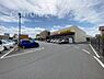 周辺：フレッセイ上並榎店まで1097m