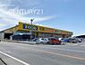 周辺：パワーセンターうおかつ吉井店まで1228m