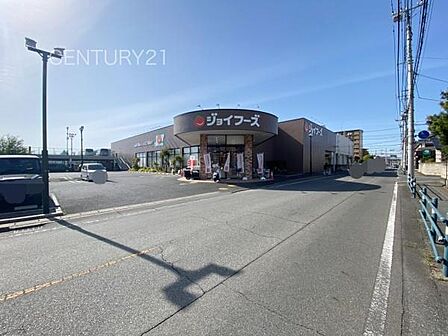 ジョイフーズ前橋南店まで1103m