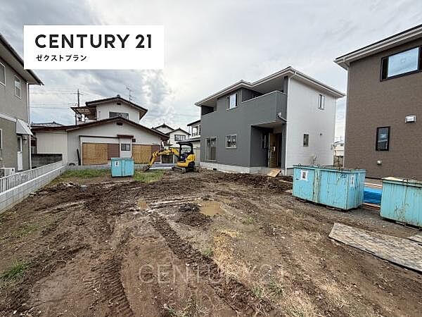 その他を拡大表示