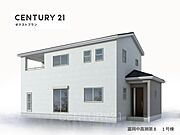 イメージパース※実際の色と異なる場合があります。