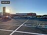 周辺：スーパー丸幸七日市マートまで1042m
