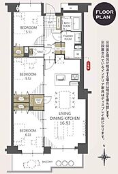 ダイヤモンドスクエア前橋