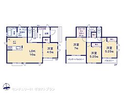 高崎市倉賀野町A号棟