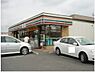 周辺：セブンイレブン伊勢崎韮塚町店まで666m
