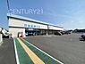 周辺：カワチ薬品大利根店まで1207m