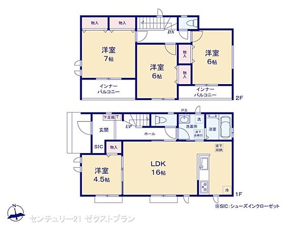 間取りを拡大表示