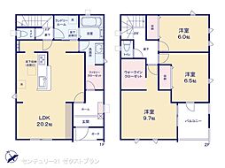 前橋幸塚町第2 2号棟