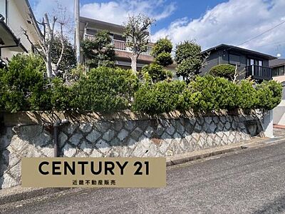 外観:令和8年4月2日撮影 外観:令和8年4月2日撮影